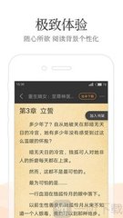 乐动网页登录